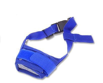 Anti Barking Dog Muzzle